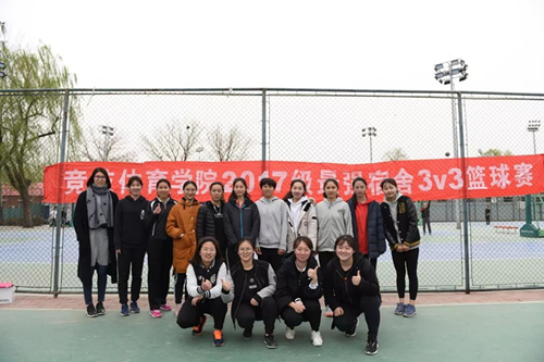 best365英国在线体育