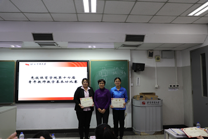 best365英国在线体育