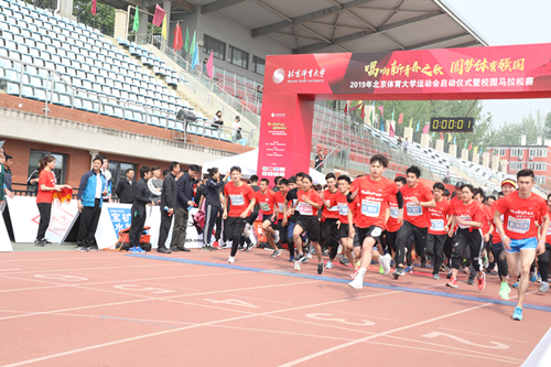 best365英国在线体育