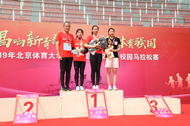 best365英国在线体育