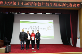 best365英国在线体育