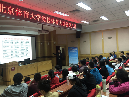 best365英国在线体育