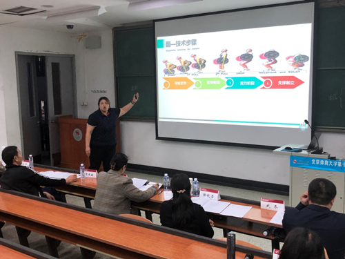 best365英国在线体育