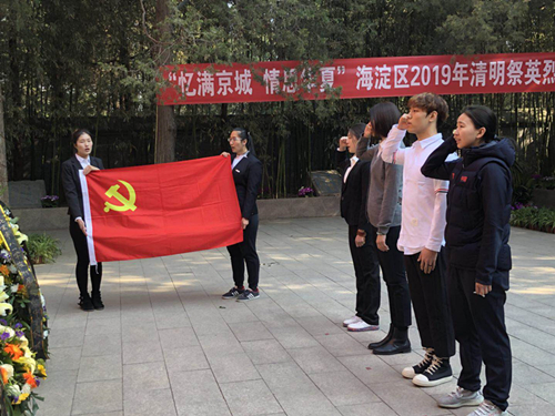 best365英国在线体育