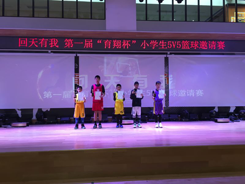 best365英国在线体育