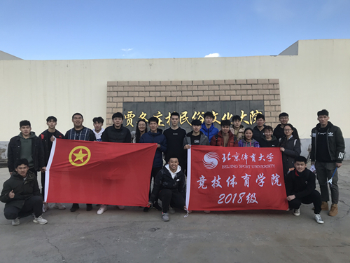 best365英国在线体育