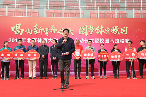 best365英国在线体育