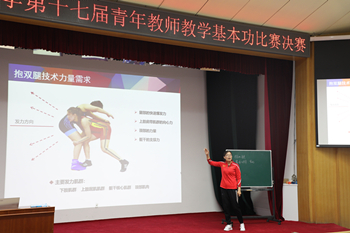 best365英国在线体育