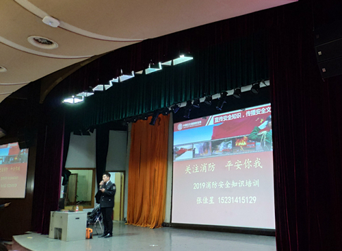 best365英国在线体育