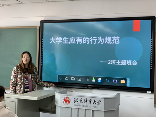 best365英国在线体育