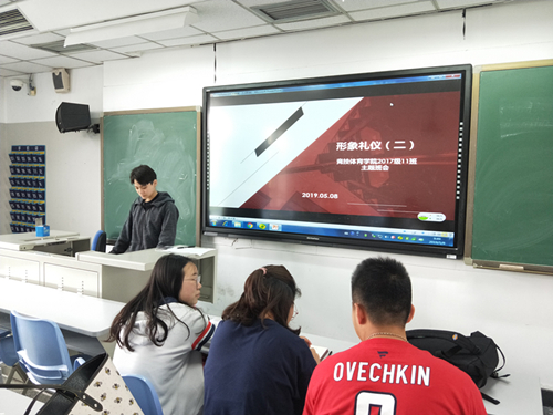 best365英国在线体育