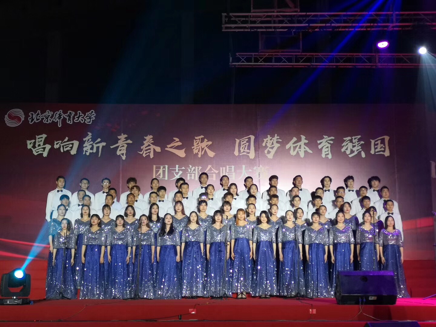 best365英国在线体育