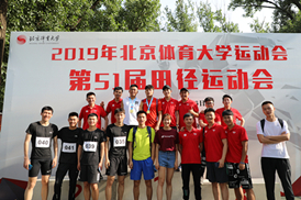 best365英国在线体育