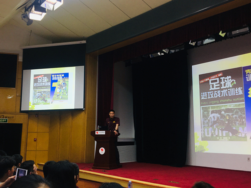 best365英国在线体育