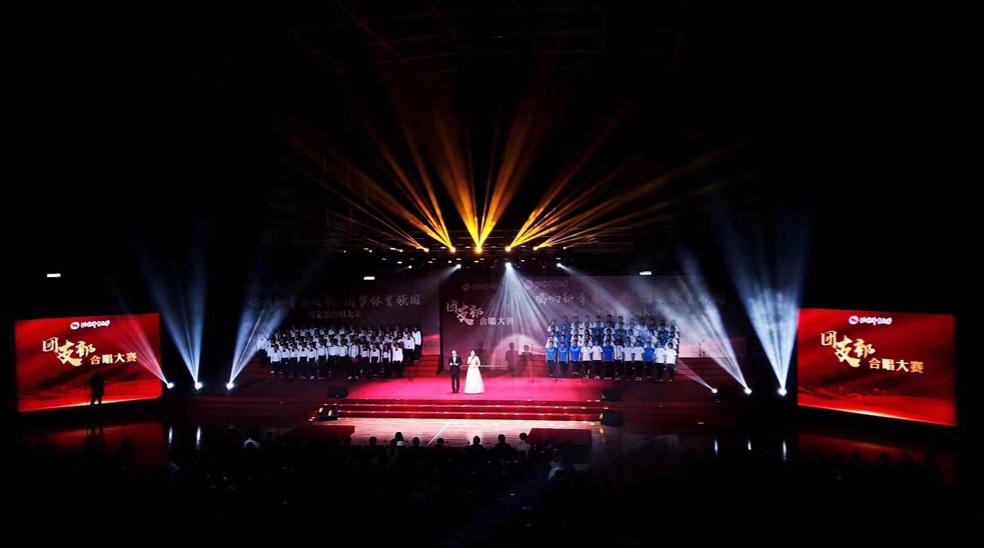 best365英国在线体育