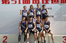 best365英国在线体育