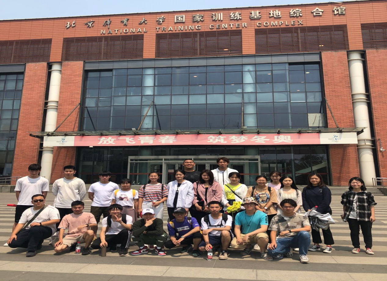 best365英国在线体育