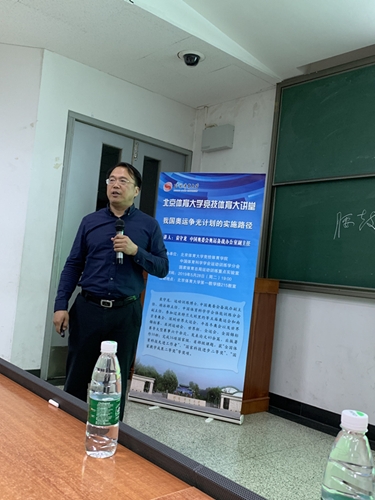 best365英国在线体育