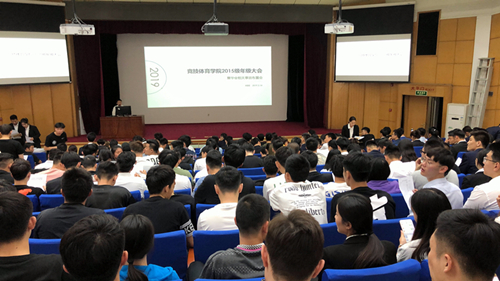 best365英国在线体育