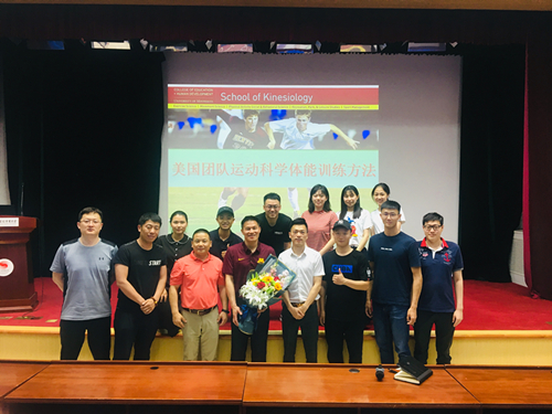 best365英国在线体育