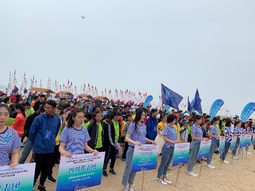 best365英国在线体育