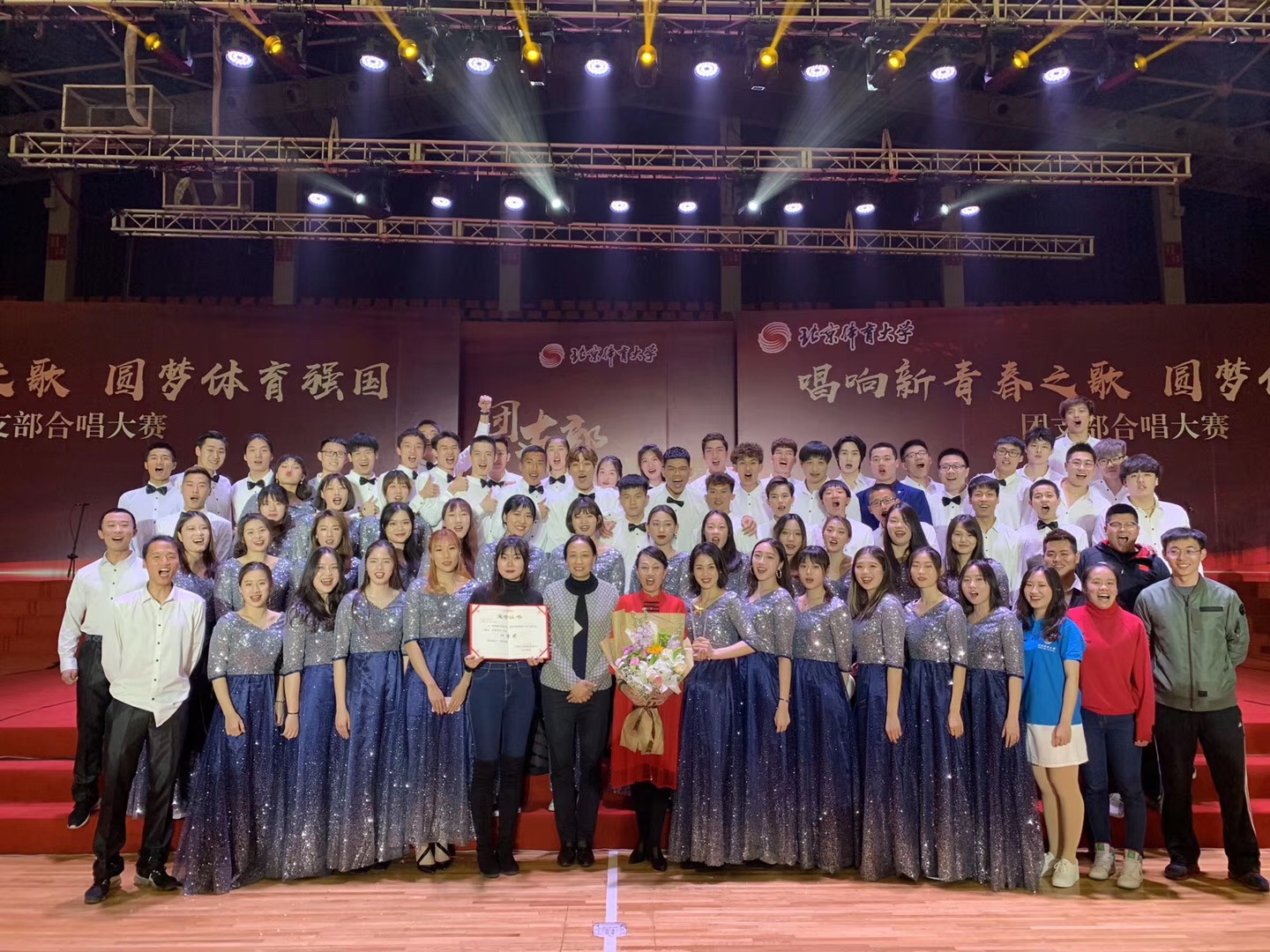 best365英国在线体育