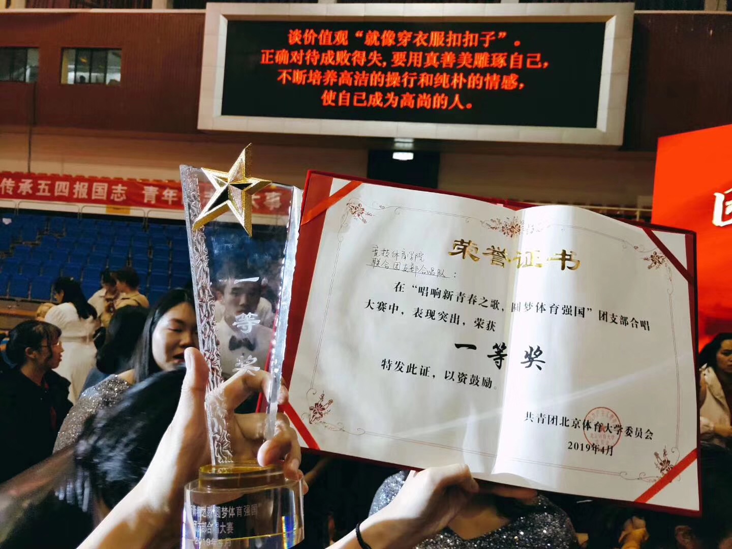 best365英国在线体育