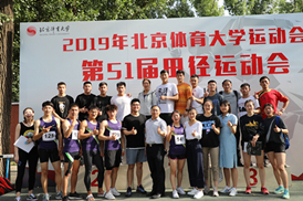 best365英国在线体育