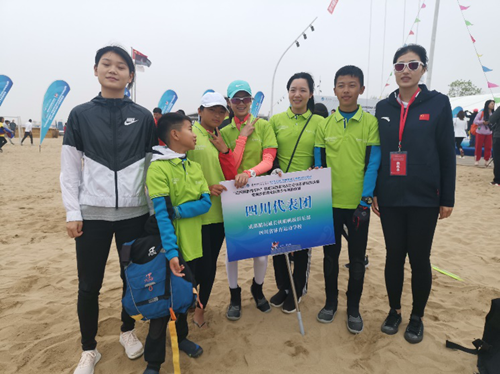 best365英国在线体育