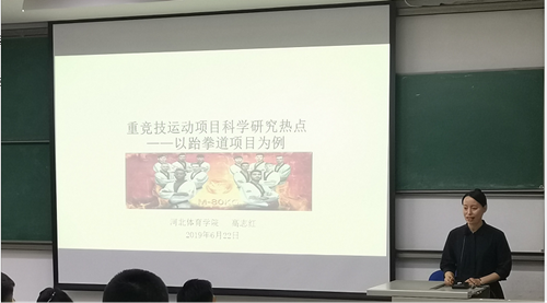 best365英国在线体育