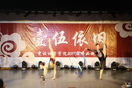 best365英国在线体育