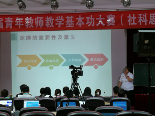 best365英国在线体育