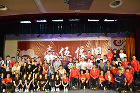 best365英国在线体育