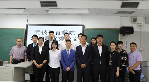 best365英国在线体育