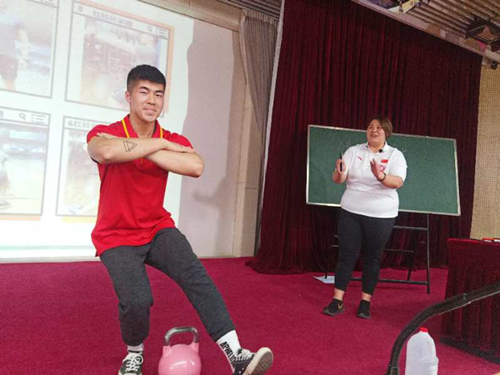 best365英国在线体育