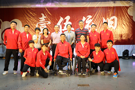 best365英国在线体育