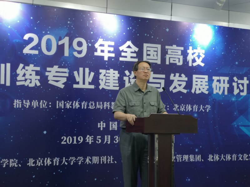 best365英国在线体育