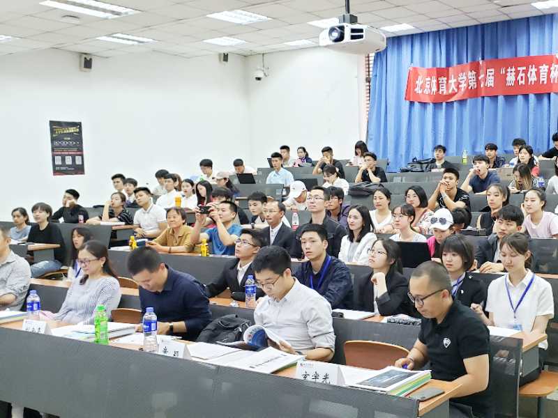 best365英国在线体育