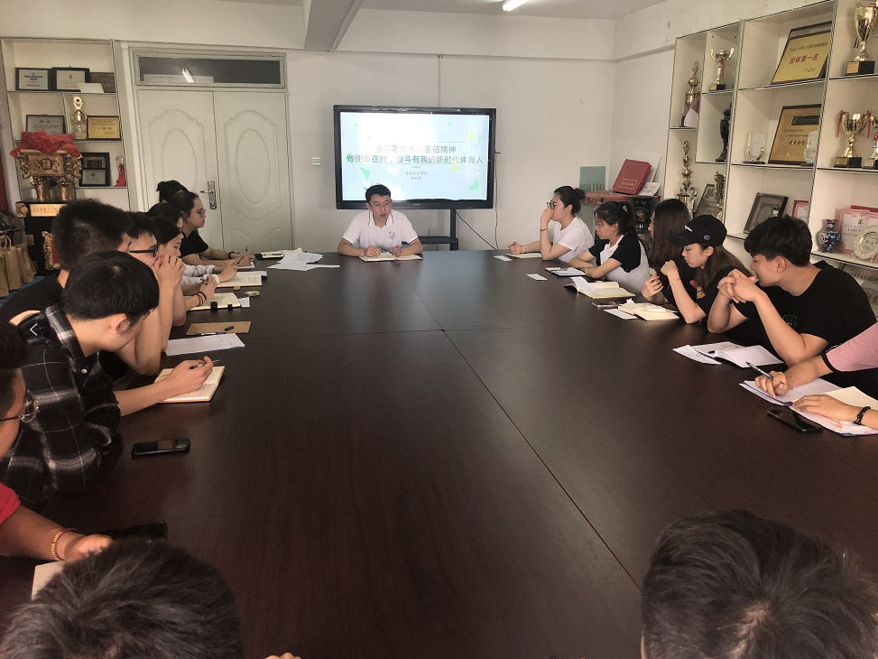 best365英国在线体育