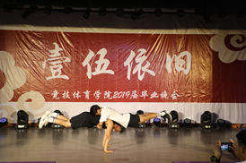 best365英国在线体育