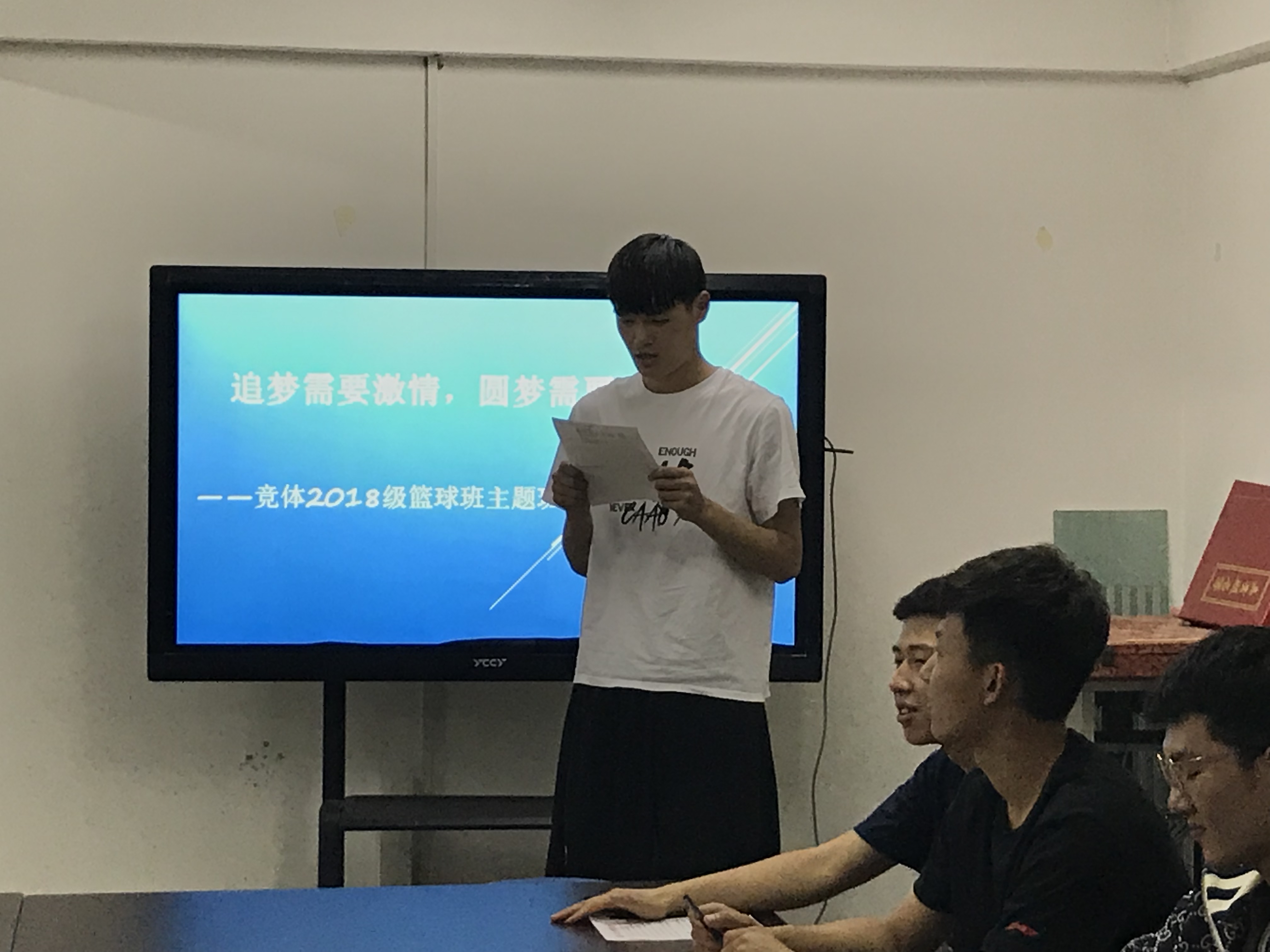 best365英国在线体育