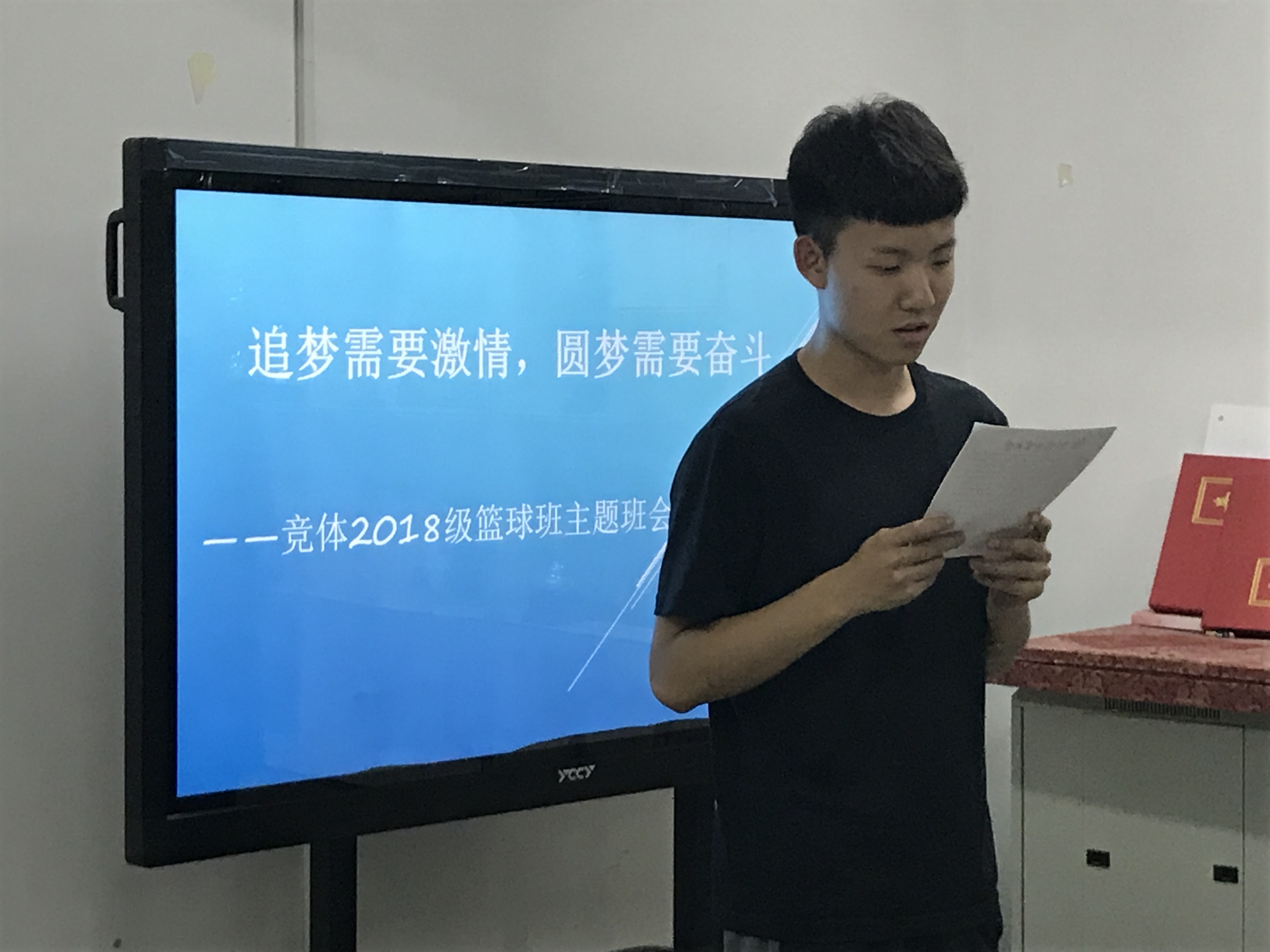 best365英国在线体育