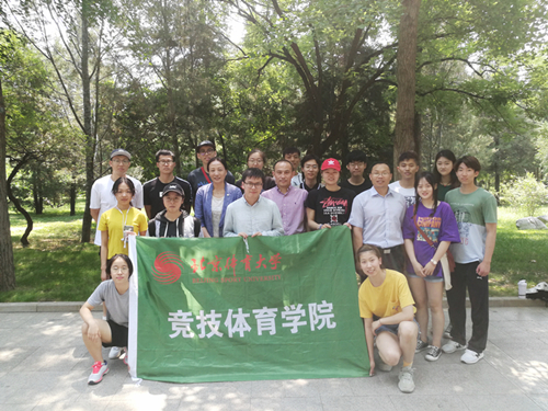 best365英国在线体育