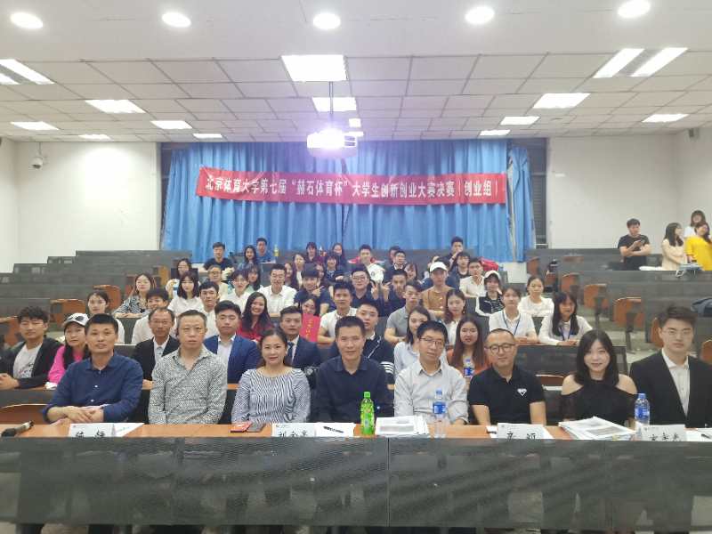 best365英国在线体育