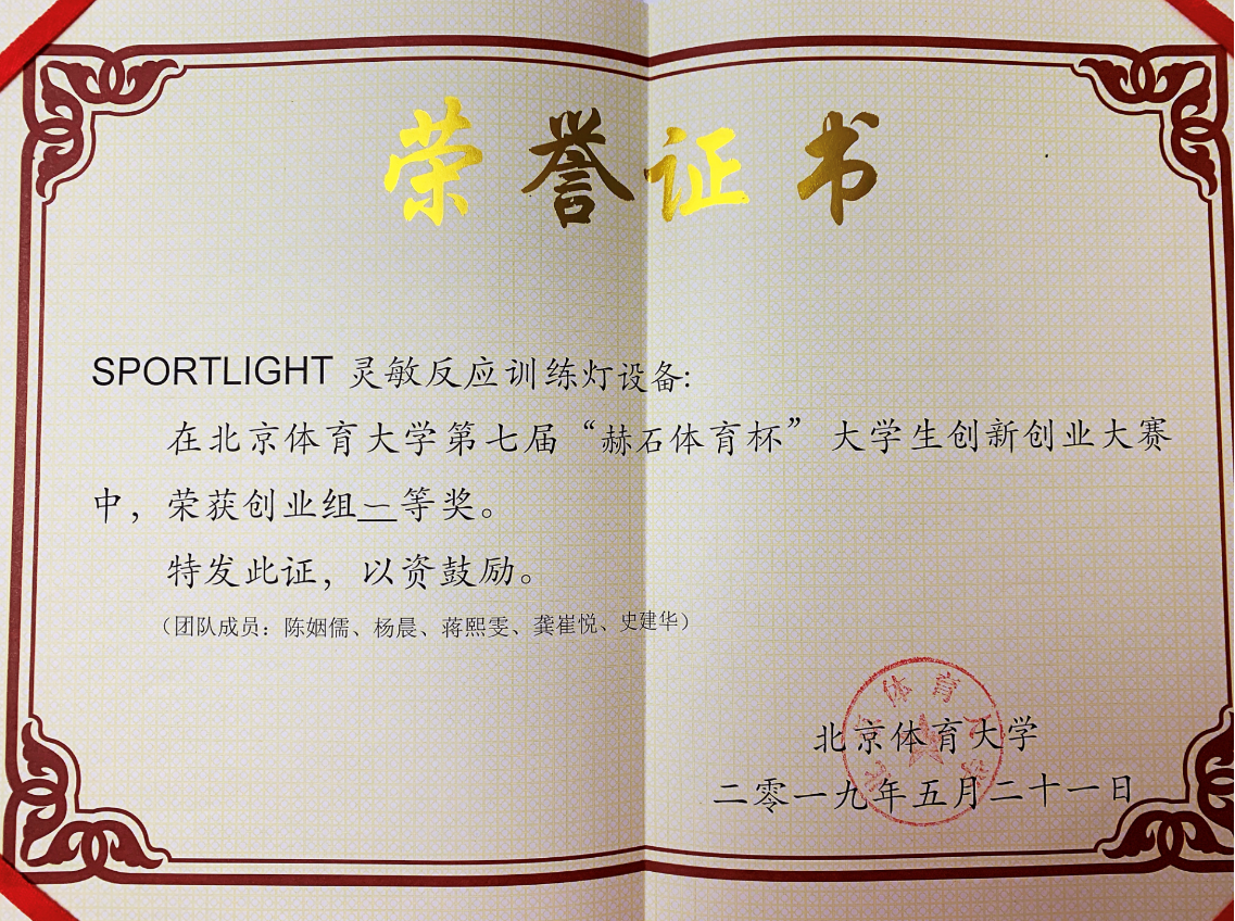 best365英国在线体育