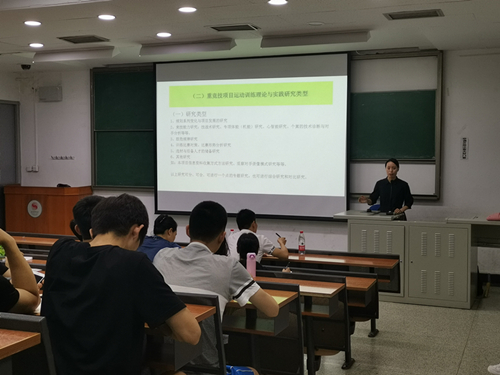 best365英国在线体育