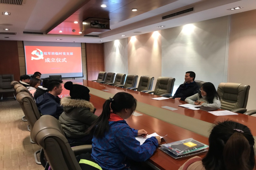 best365英国在线体育