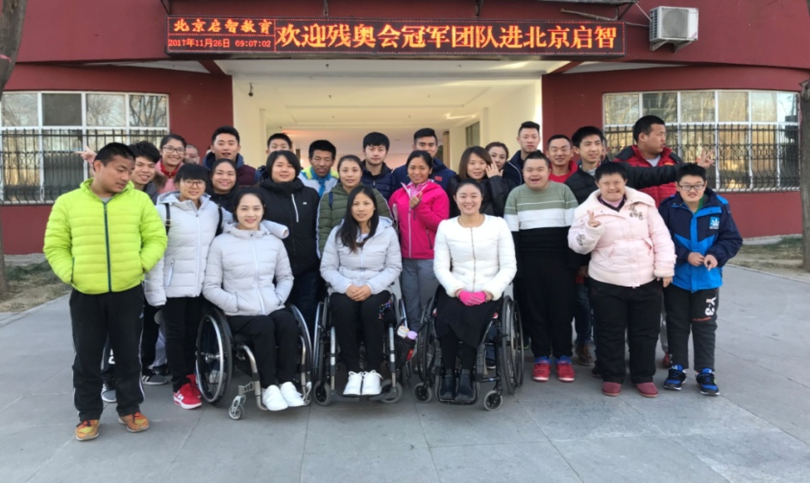 best365英国在线体育