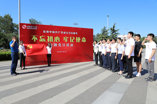 best365英国在线体育