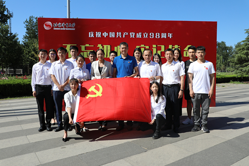 best365英国在线体育